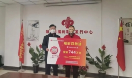 惊喜不断，新乡购彩者接连领走双色球大奖