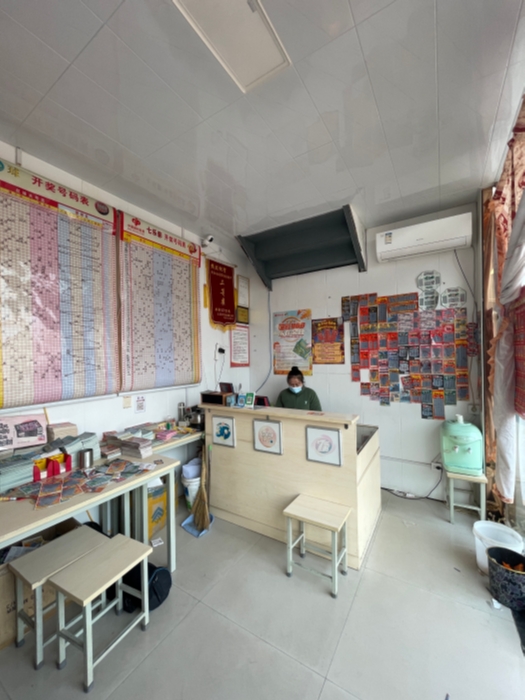 快乐8西安519万大奖站点 (1)