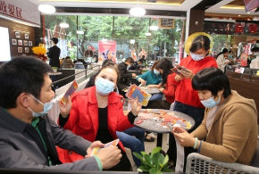 广西福彩大力发展小店经济