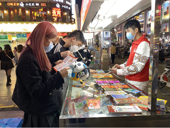 福利彩票夜市销售新模式引人关注