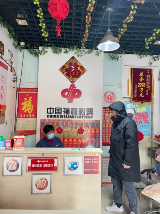 西安大奖福地 再爆99万双响炮 (3) 西安大奖福地 再爆99万双响炮 (3)