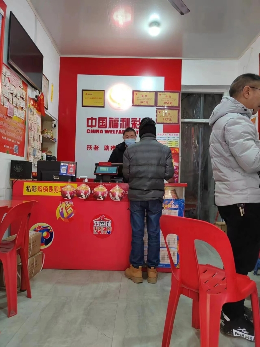 1675130624282850.jpg 微信图片_20230131095914.jpg