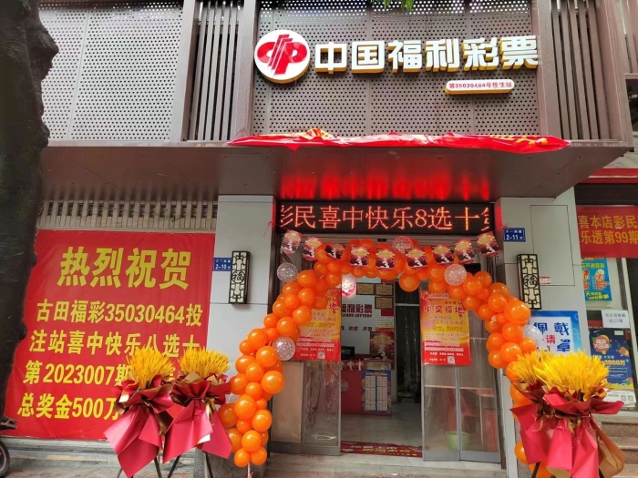 1675130606132180.jpg 微信图片_20230131095921.jpg