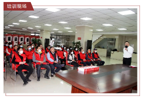 抚顺市福彩中心组织开展员工业务培训活动