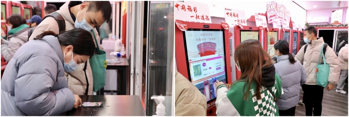 微信图片_20230131172159.jpg 微信图片_20230131172159.jpg