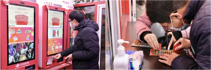 微信图片_20230131172203.jpg 微信图片_20230131172203.jpg