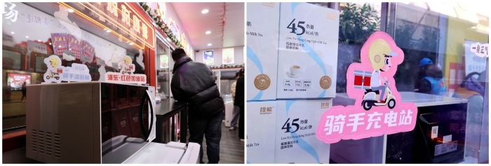 微信图片_20230131172207.jpg 微信图片_20230131172207.jpg