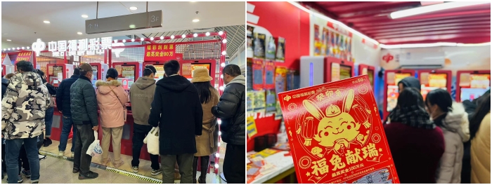 微信图片_20230131172211.jpg 微信图片_20230131172211.jpg