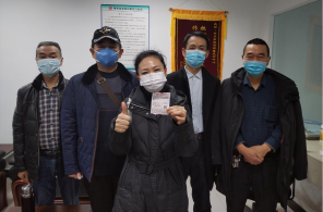 癸卯兔年贵州首注双色球一等奖中出 彩民合买喜中1035万元