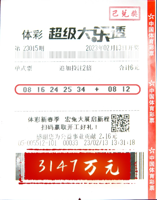 16764309444153597127469906.png 图片2.png