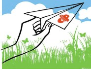 2023年全省福利彩票工作会议在西安召开