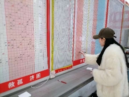 爱的传递——郎溪34152002新增站点成长记