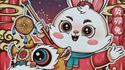 福彩送好运，许昌彩民喜中“癸卯兔”大奖80万元