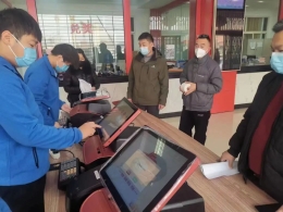 保定福彩为快乐8销售网点更换新投注机