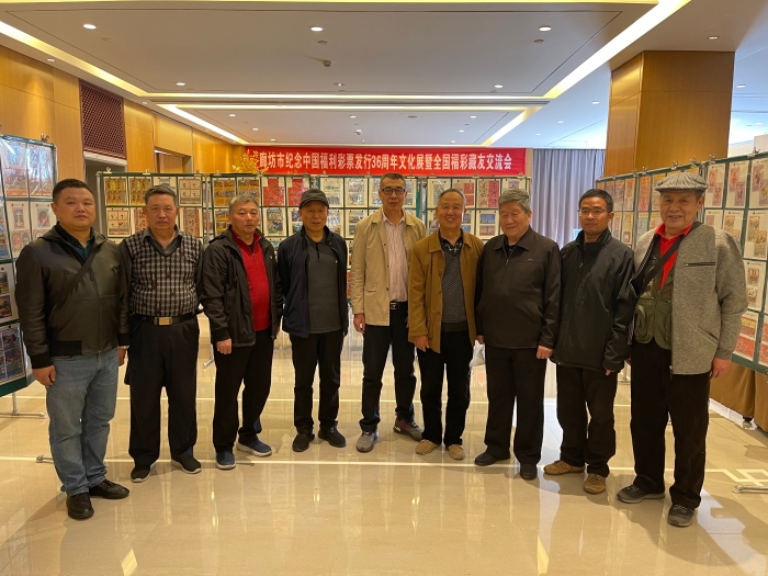 栗坚、白春明等专家学者爱好者合影 栗坚、白春明等专家学者爱好者合影