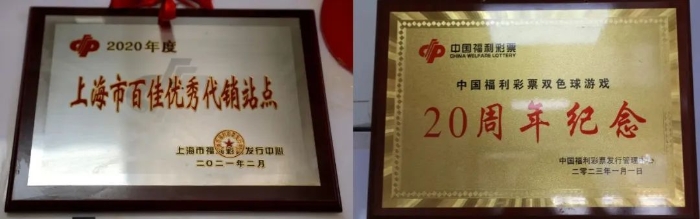 微信图片_20230320144230.jpg 微信图片_20230320144230.jpg