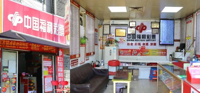 微信图片_20230320144245.jpg 微信图片_20230320144245.jpg