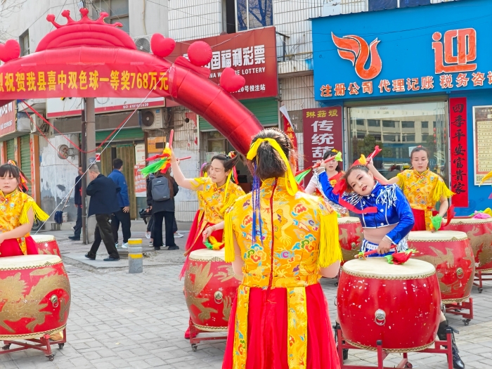 咸阳768万大奖站点4