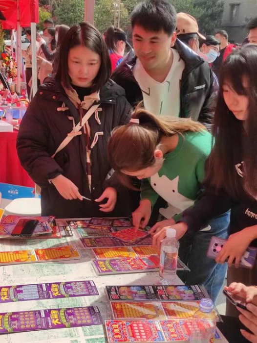 刮刮乐4 刮刮乐4