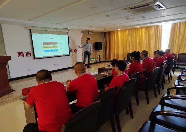 “彩市精英”培训班鸡西专场3 “彩市精英”培训班鸡西专场3