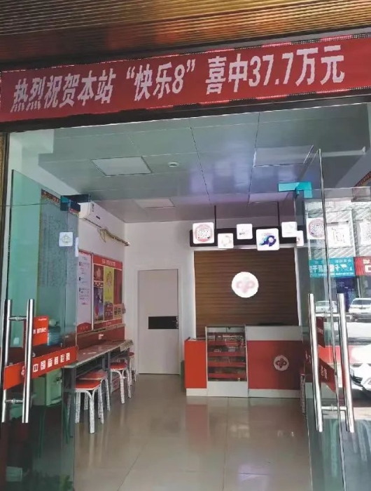 延安业主1 延安业主1