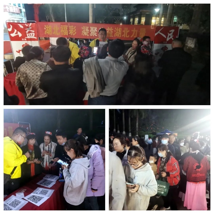 常青花园专场活动2 常青花园专场活动2