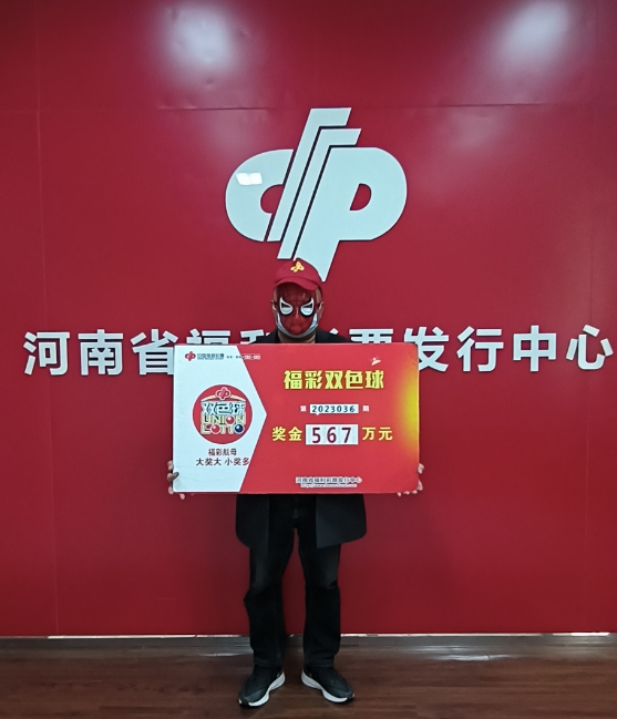 微信图片_20230406112038 微信图片_20230406112038