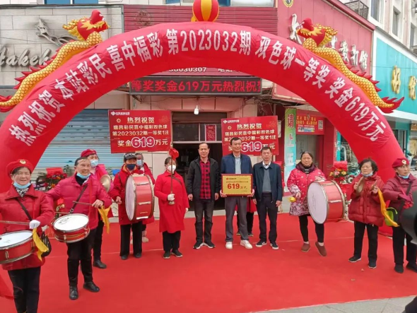 微信图片_20230406140010 微信图片_20230406140010