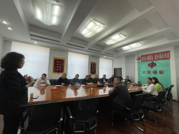 加强心理建设 提高福彩效能