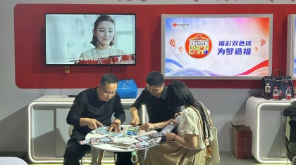 看展览、刮彩票、赢好礼……河南福彩“绽放”大河国际车展