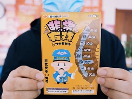 沈阳大哥花40元包圆剩余刮刮乐 刮中10万奖金！