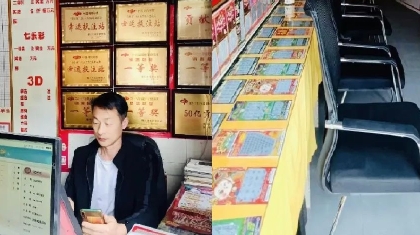 随州42280049号销售站：“杨老师”的生活与小说