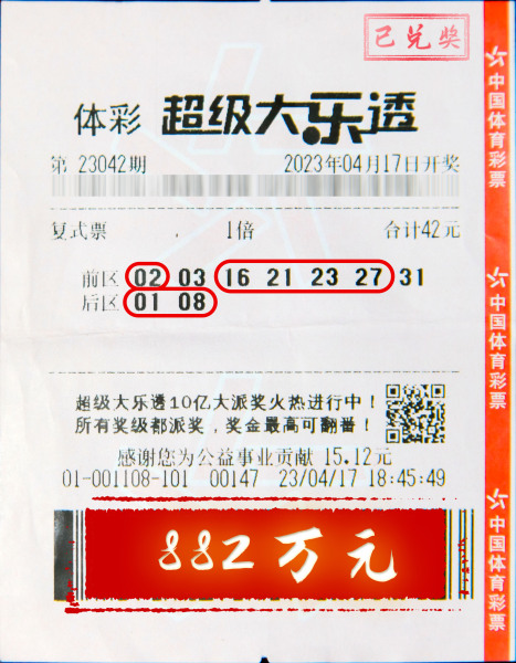 16819732444205066819410065.png 图片3.png