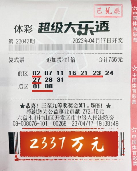 16819733001207355247654881.png 图片5.png