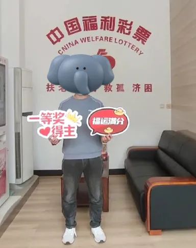 晋城90后彩友喜中七乐彩一等奖106万元