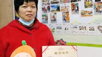 湛江福彩的热心大姐叶少春默默耕耘十三载