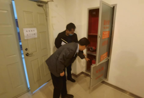 内蒙古自治区福利彩票销售管理中心开展五一节前安全生产检查工作