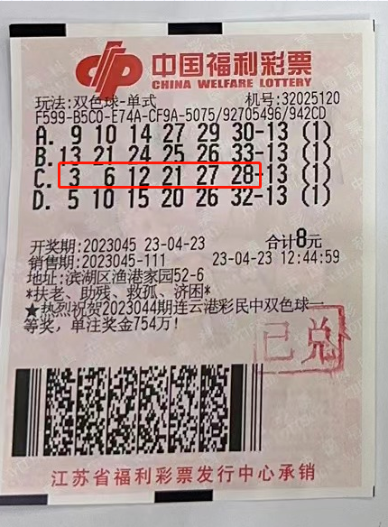 微信图片_20230428100108.png 图片