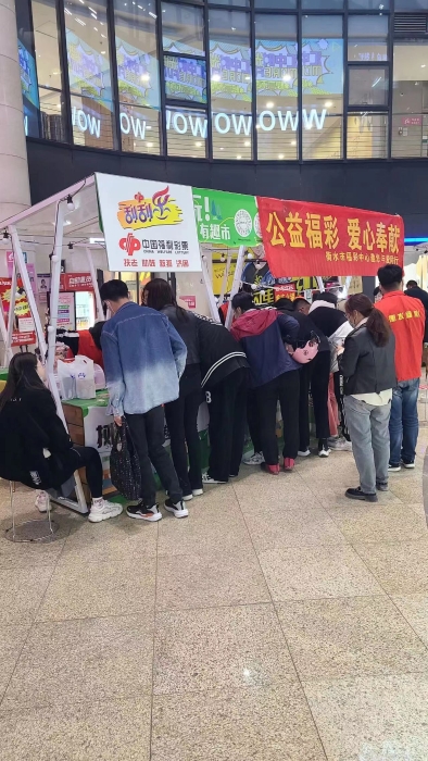 微信图片_20230505094006 微信图片_20230505094006