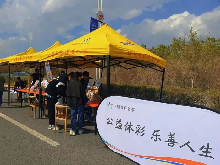 5-6克拉玛依马拉松3