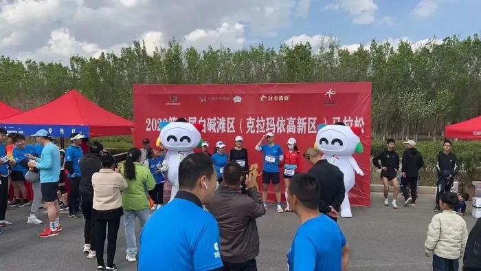 5-6克拉玛依马拉松4