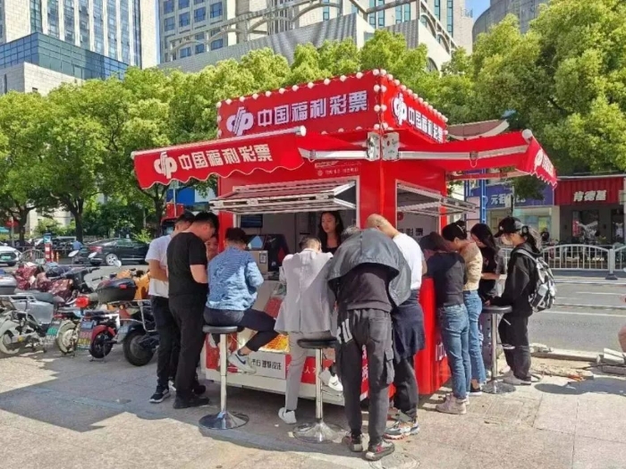 微信图片_20230505133959.jpg 微信图片_20230505133959.jpg