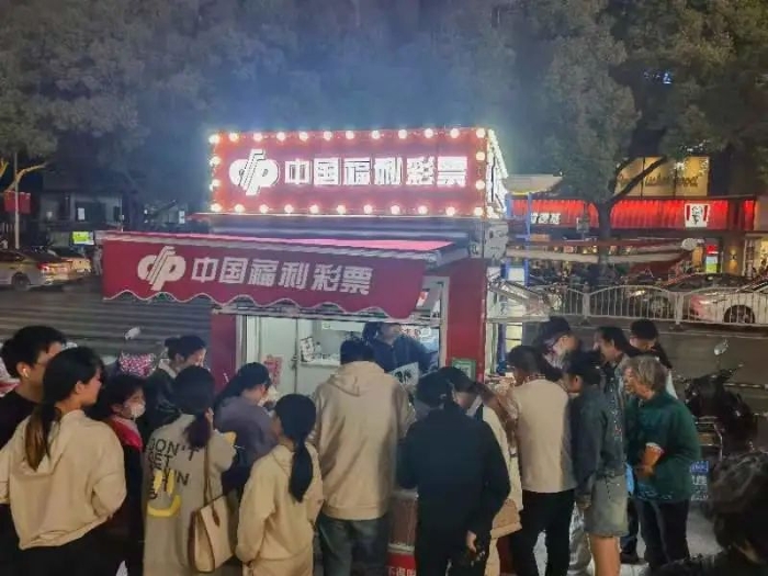 微信图片_20230505134005.jpg 微信图片_20230505134005.jpg