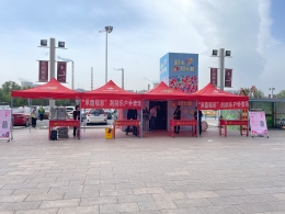 浪漫相约，我和刮刮乐有个约会