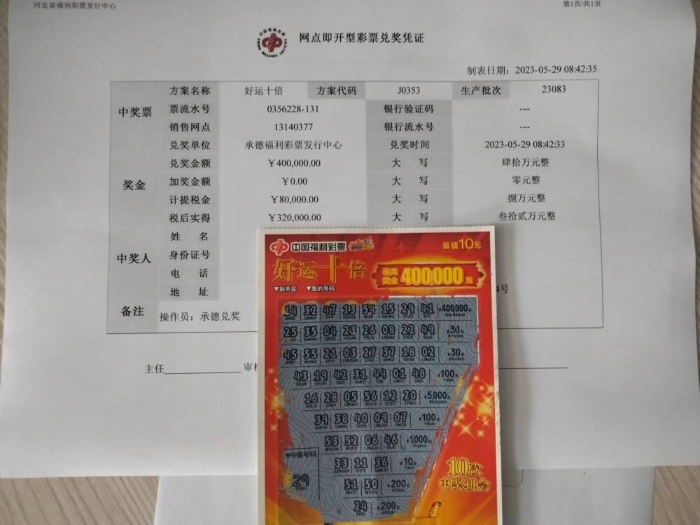 ~`3F{`D~4UXHV$(7S{CF7X9 ~`3F{`D~4UXHV$(7S{CF7X9