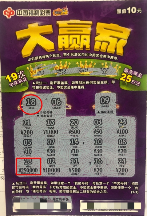 1686302508939043124.jpg 1686302508939043124.jpg