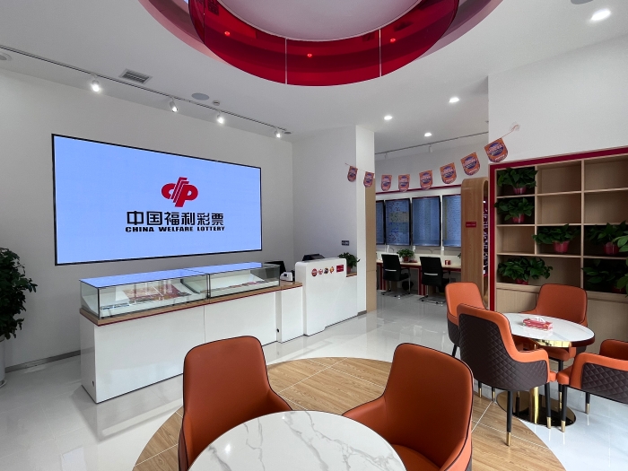 商洛民政：“八个一”+“八进”活动助推福彩事业高质量发展2