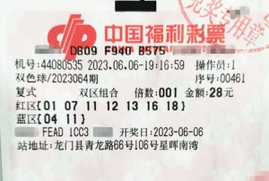 心潮澎湃如高考生，惠州彩民高考前夜喜中599万