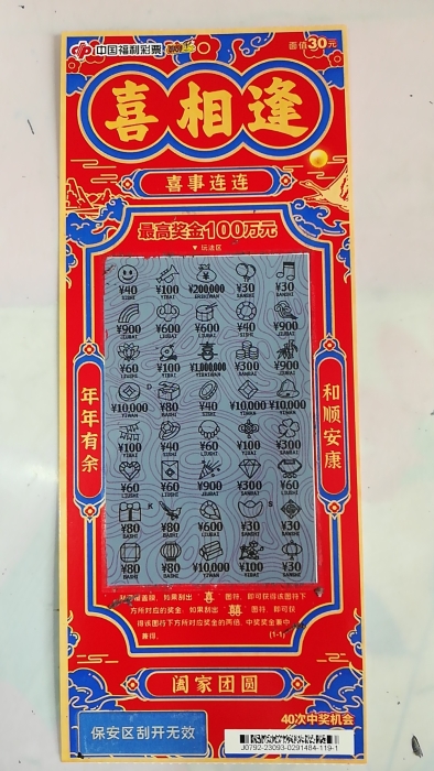 1686816589303010796.jpg 1686816589303010796.jpg