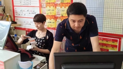 宜昌42170047号销售站：逐梦福彩无怨无悔，夫唱妇随一往情深